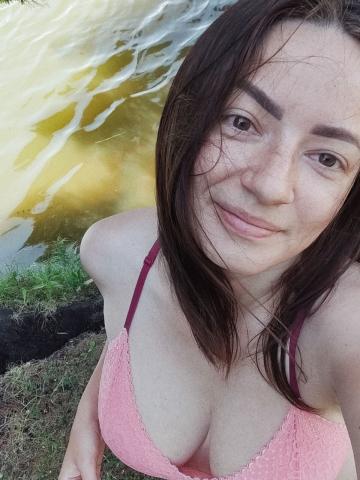 Зина