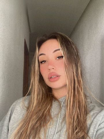 Полина